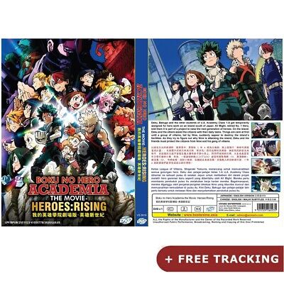 Capas do DVD/BD de My Hero Academia: Two Heroes