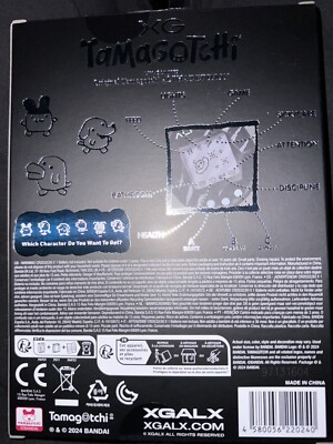 XG たまごっち ALPHAZ ALPHAZ LIMITED Original Tamagotchi ALPHAZ EDITION – XGALX