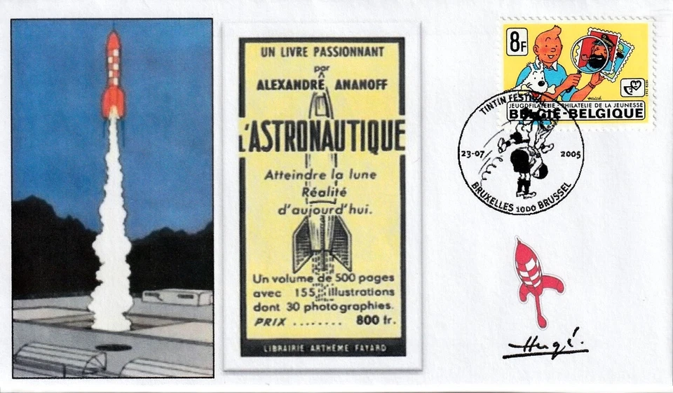 BELGIQUE 1939 Cachet BRUXELLES lune moon BD TINTIN HERGÉ Quick Flupke 2005 (9) - Photo 1/1