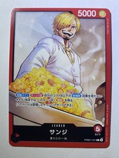 Sanji [Alternate Art] PRB01-001 Prices | One Piece Japanese