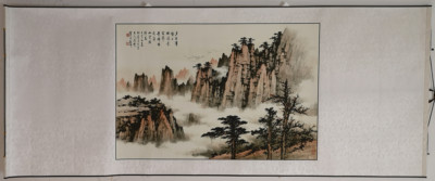 Excellent Chinese Waterfull Landscape Scroll Paintings By