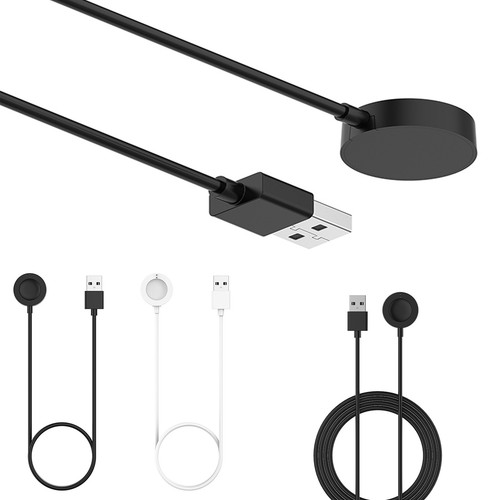 Charging Cable for Fossil Gen 4 5 