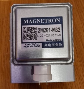 Panasonic NN-CT57JMBPQ 3-in-1 Ersatz Original Magnetron 2M261-M32