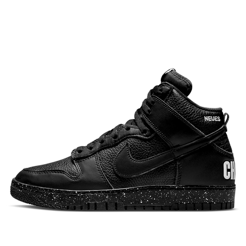 Undercover x Nike Dunk High 1985 'Chaos' mens sneakers - US 10 / UK 9 / EU  44 | eBay