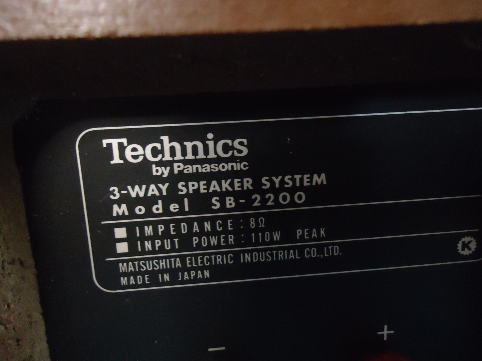 Technics SB2200 3 Way Speakers, Made In Japan, See Video ! eBay