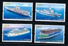 China 2024-5   Shipbuilding Industry of China Series No 2 Stamp 船舶工業