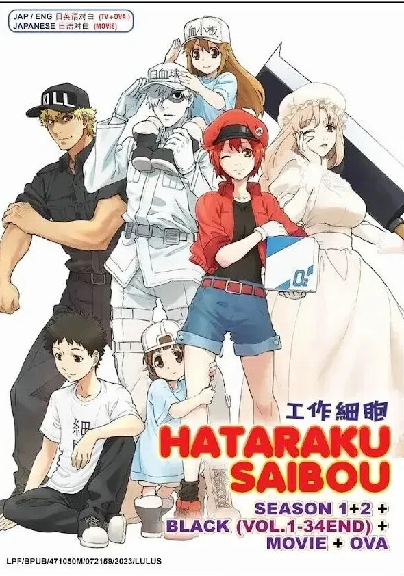 Cells At Work / Hataraku Saibou Season 1-2 (1-34 & Black