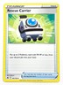 Rescue Carrier 142/159 Uncommon Crown Zenith Pokemon TCG Pack Fresh Near Mint NM