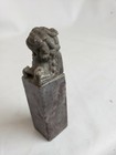 Nice old chinese carved stone seal with foo dog — photo 7