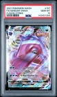2021 Pokemon Fusion Strike Gengar VMAX Full Art #157/264 PSA 10