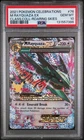 2021 POKEMON CELEBRATIONS CLASSIC COLLECTION #76 M RAYQUAZA EX PSA 10