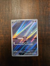 Pokémon TCG Cleffa Obsidian Flames Illustration Rare Card 202/197 NM Condition
