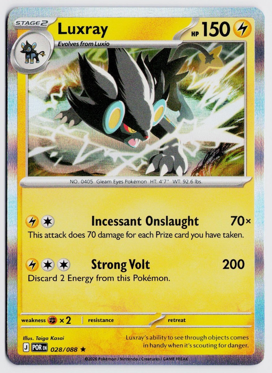 pokemon card luxray Luxray 028/088 Holo - ME03: Perfect Order