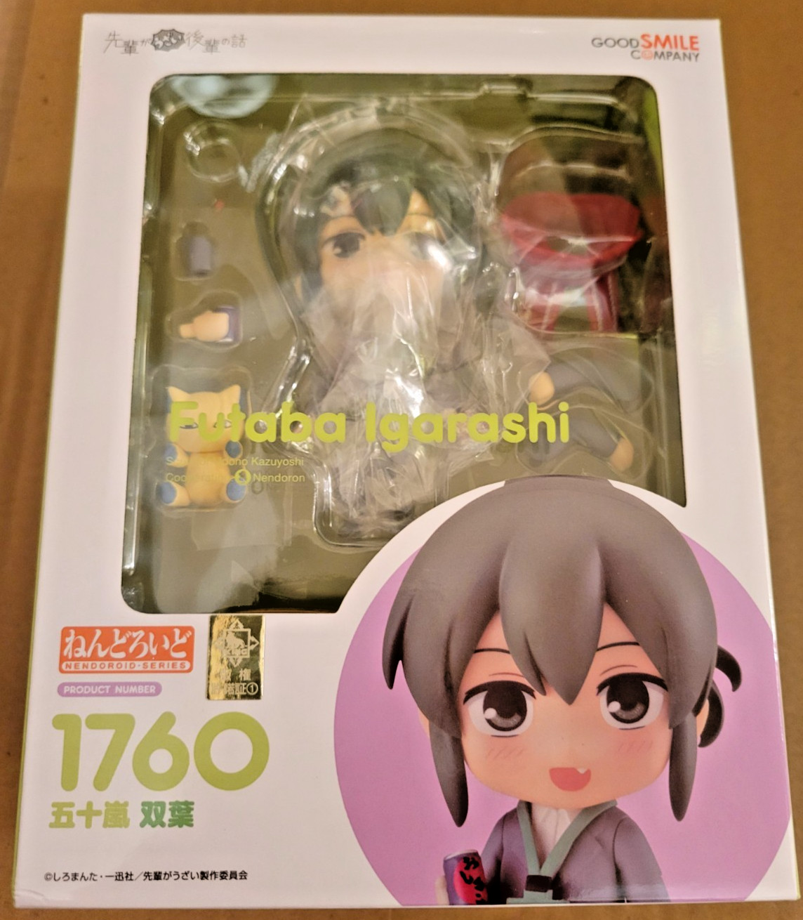 Futaba Igarashi 1760 Good Smile Company - ¡Figura nueva en caja!! Anime!!