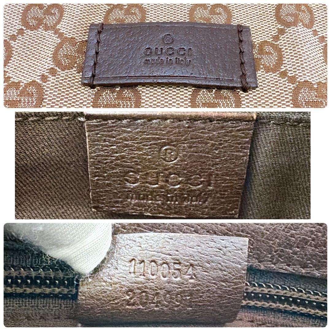 GUCCI GG Canvas Shoulder Bag Brown Leather Trim Authentic Women's Crossbody thumbnail 10
