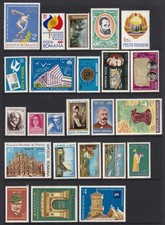 Romania Mint Stamps 1974-1977 MNH