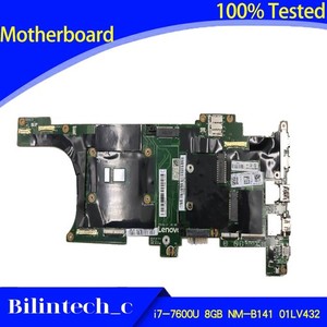 FOR   Thinkpad X1 Notebook Motherboard i7-7600U 8GB NM-B141 01LV432 SR33Z #fv