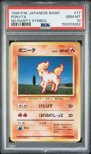 Ponyta PSA 10
