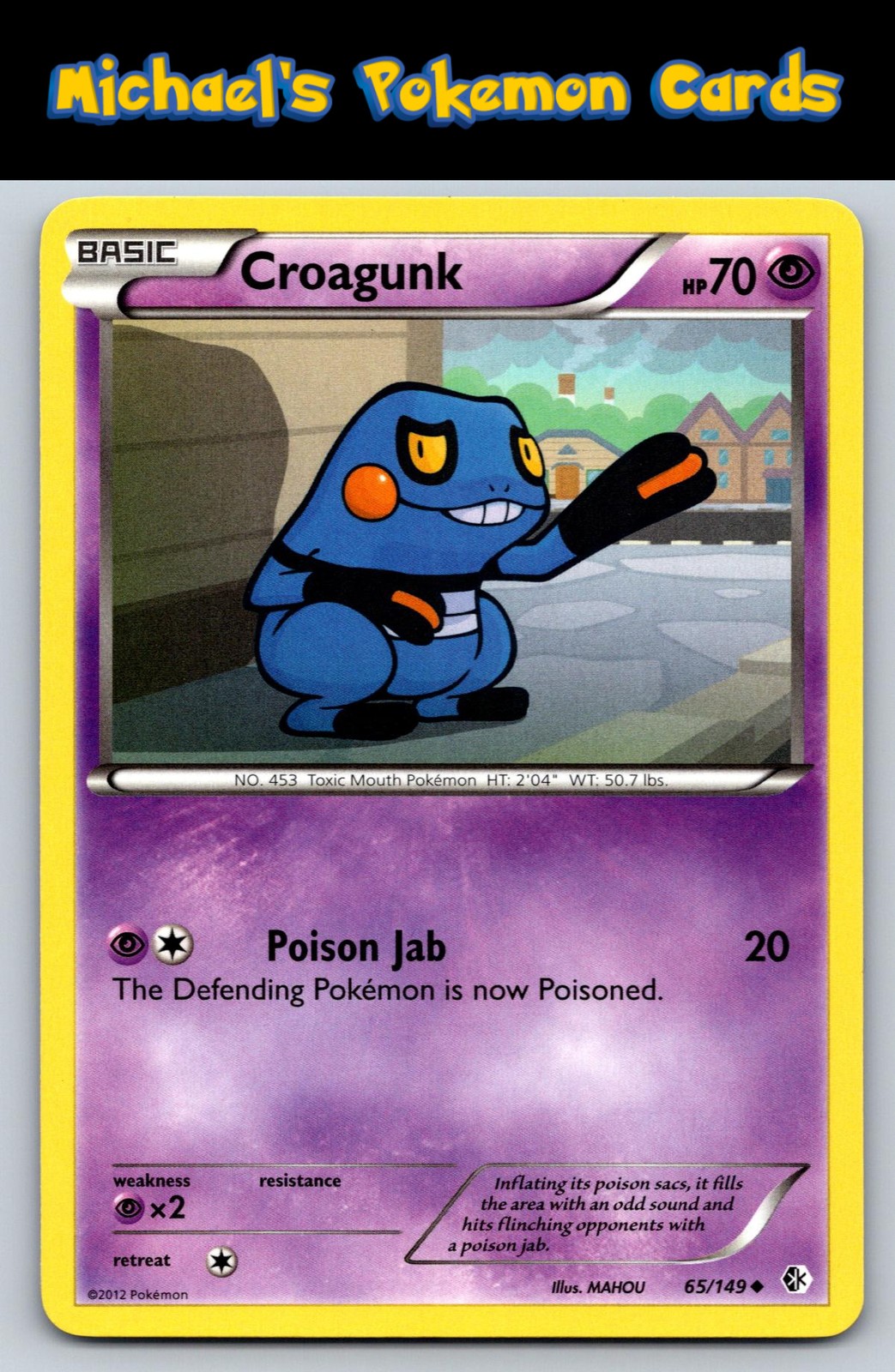 Croagunk 65/149 Uncommon Boundaries Crossed Pokemon NM