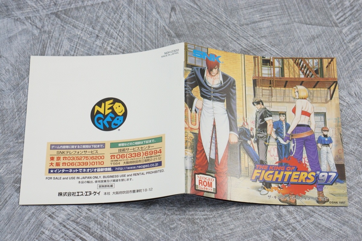 THE KING OF FIGHTERS 97 KOF NEO GEO AES FREE SHIPPING SNK Ref 0549