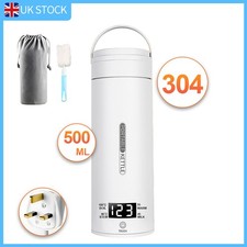 500ml Portable Mini Electric Travel Kettle Fast Water Boil Small Tea Pot Thermos
