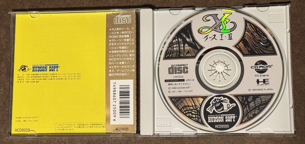 Ys I & II 1 2 PC Engine CD-ROM Japan Import US Seller TESTED | eBay