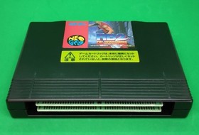 SNK Real Bout Fatal Fury 2 NEO GEO ROM AES Retro Fighting Game Japan