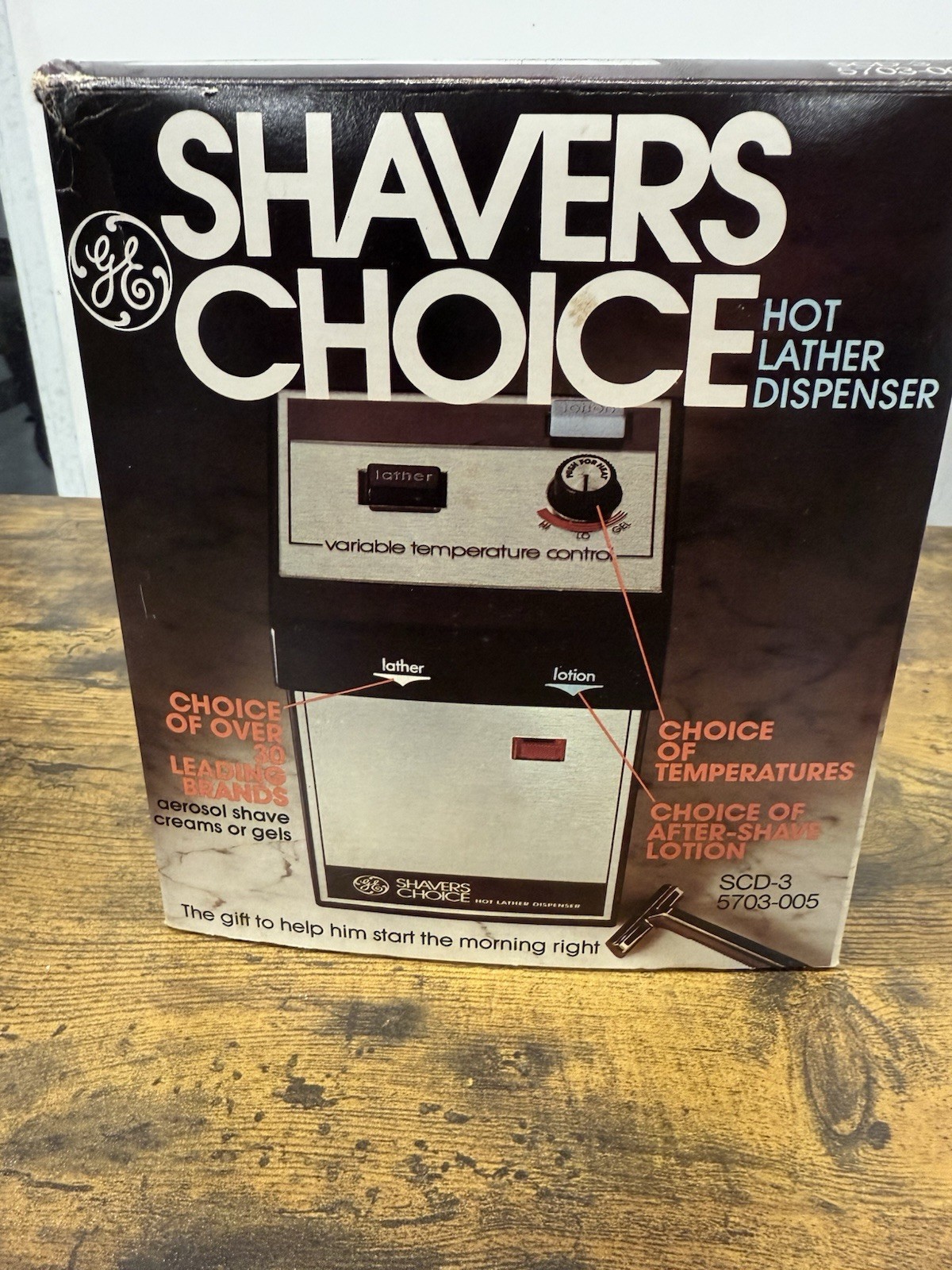 Hot Lather Dispenser,