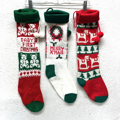 Lot of 3 Retro Vintage Knit Holiday Stockings - Baby's 1st Christmas Wreath Toys