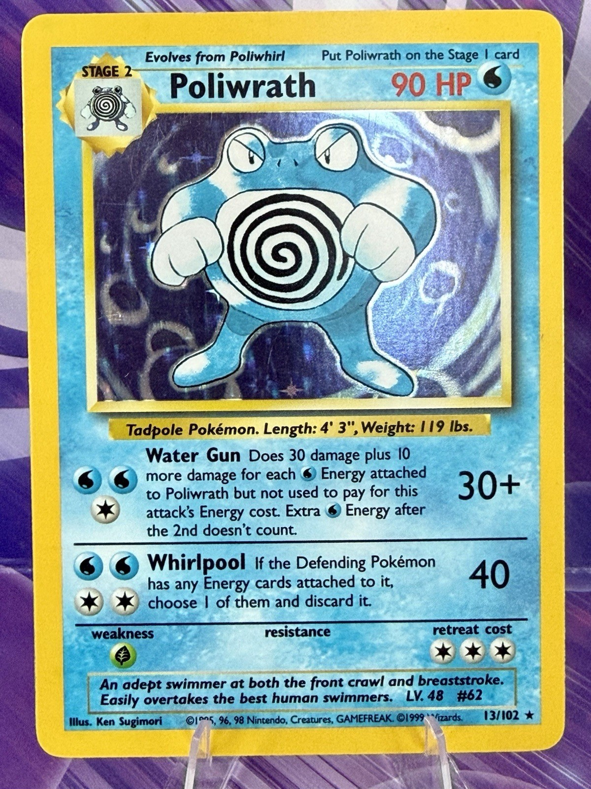 Poliwrath 13/102 Holo Rare | Pokemon TCG: Base Set WOTC | Vintage 1999 NM-