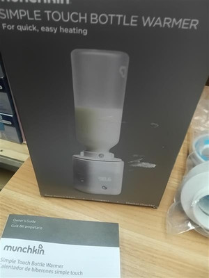 Munchkin simple touch bottle warmer piece and parts