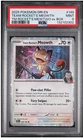 2025 POKEMON DRI EN-DESTINED RIVALS #149 TEAM ROCKET'S MEOWTH TM ROCKET'S MEWTWO