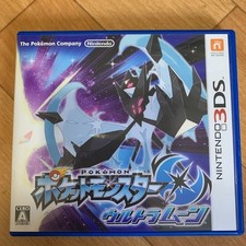 Pokemon Ultra Moon - Nintendo 3DS for sale online | eBay