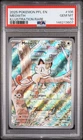 2025 POKEMON PFL EN-PHANTASMAL FLAMES ILLUSTRATION RARE #106 MEOWTH PSA 10