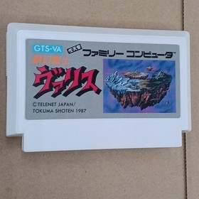 Tokuma Shoten Dream Warrior Valis Famicom NES Video Game Cartridge
