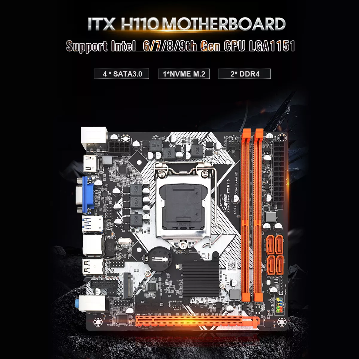 Us motherboard sale