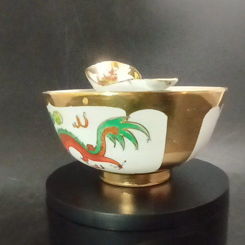 Dragon Phoenix Porcelain Rice Gilded Soup Bowl + Matching Spoon c.1940s-70s - Video 1 of 1