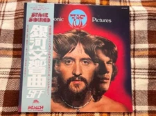 SFF ‎–   Symphonic Pictures - Japan OBI Vinyl LP Krautrock Prog