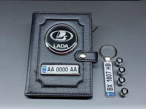 Gift set with LADA logo, wallet, keychain, valve caps.