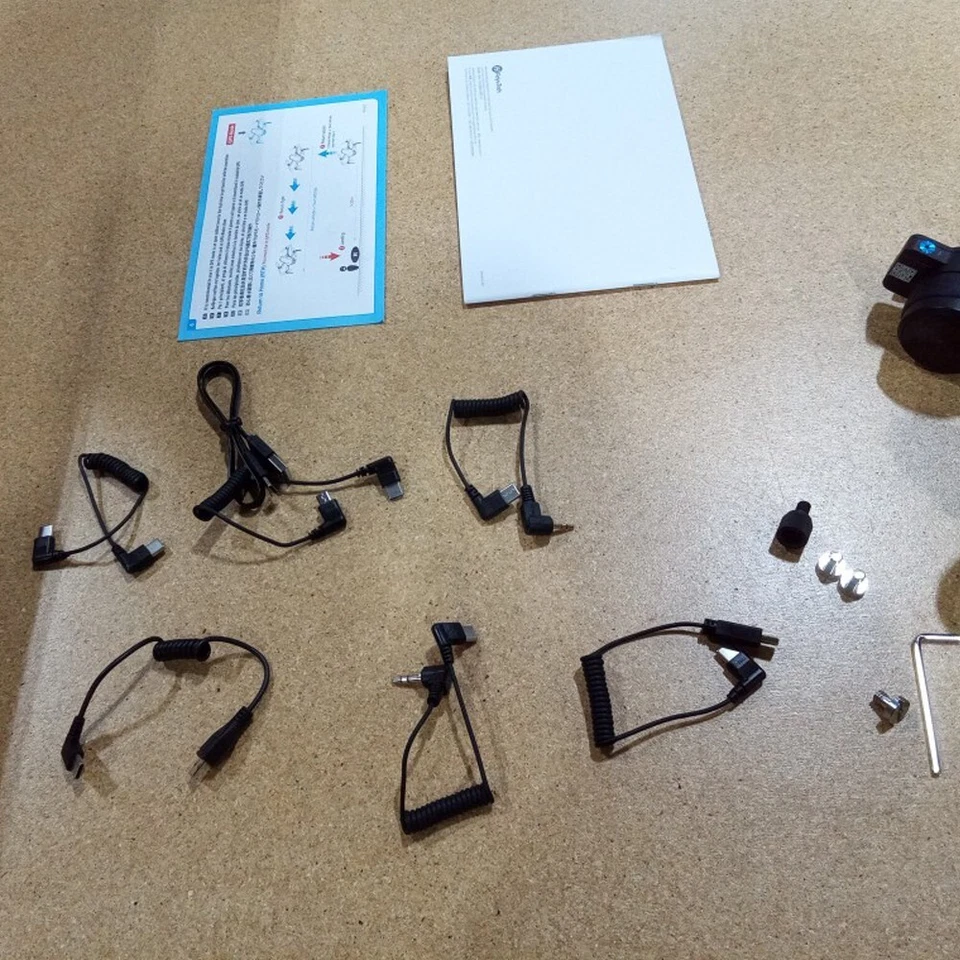 FeiyuTech SCORP 2 Camera Gimbal Stabilizer - Used | AI Tracking Module - Image 4 of 4