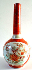 Kutani bottle Vase Meiji period circa 1900    b35