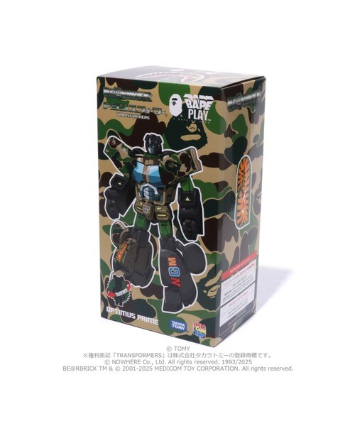 BE@RBRICK × TRANSFORMERS BAPE SHARK 400% MEDICOM TOY: BE@RBRICK - Bape Camo Shark 400% – TOY TOKYO
