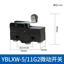 1 PCS New CHINT YBLXW-5/11G2 Limit Switch Free delivery