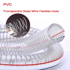 PVC Transparent Steel Wire Flexible Hose Fuel Oil Water Air Gas Reinforced  Tube