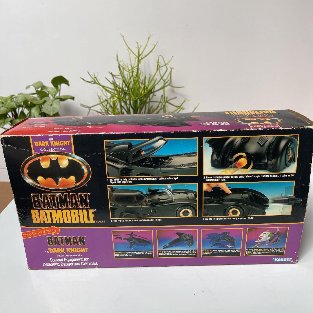 Old Kenner Batman The Dark Knight Collection Batmobile