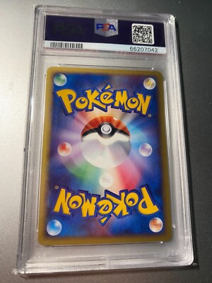 Pokemon Bayleef #007/T PSA 9 Mint Trainers Magazine Vol 16 Promo