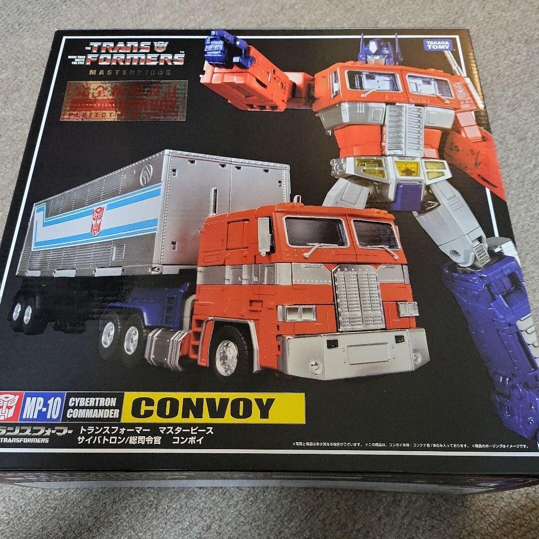 Transformers Masterpiece Convoy MP-10 Optimus Prime Genuine Takara
