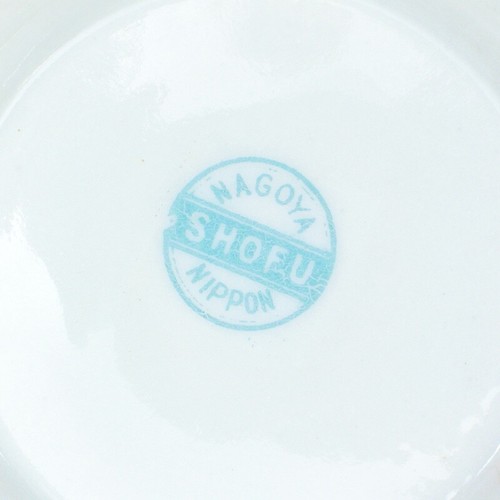 Antiguo juego de té NAGOYA SHOFU NIPPON Japón olla crema tazas platillo cisnes voladores - Imagen 24 de 24