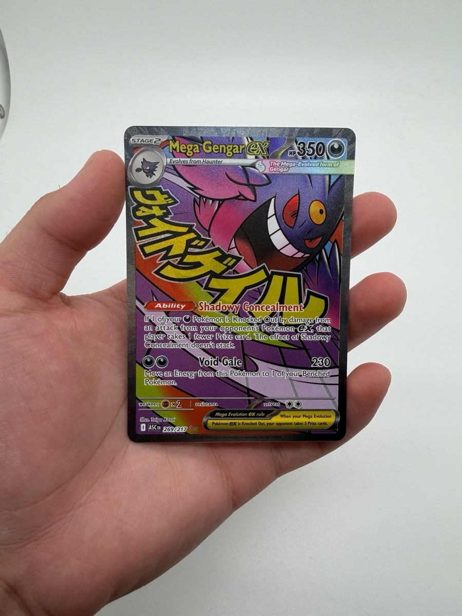れんね　バイオレットex バイオレットexの収録カードリストを紹介 | ポケカはっく