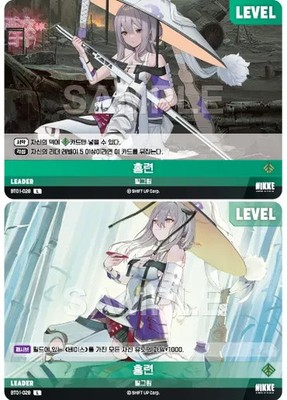 Level Arena Nikke Scarlet BT01-028 Leader L Korean NM